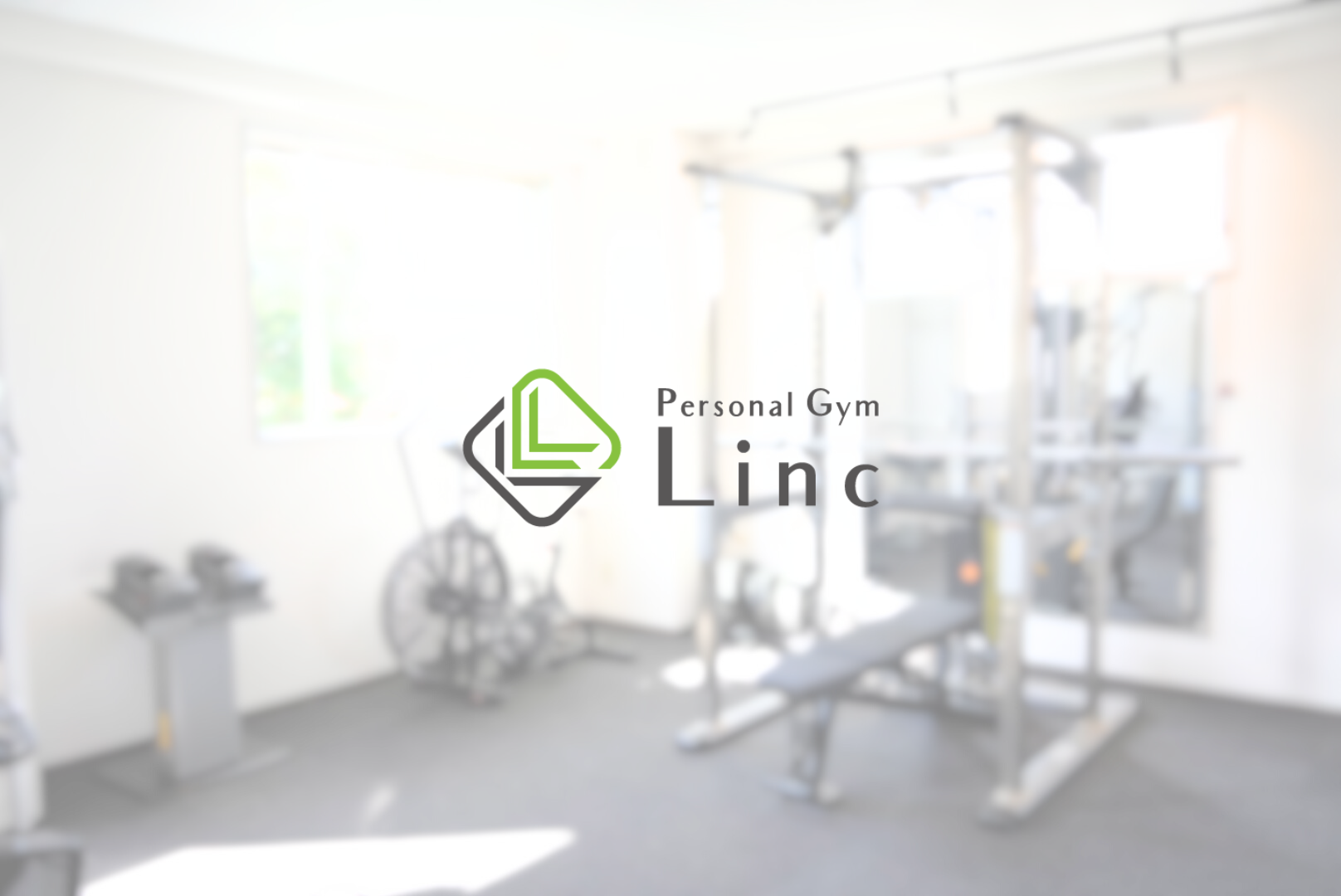 パーソナルジムリンク別館［個室セルフブース］